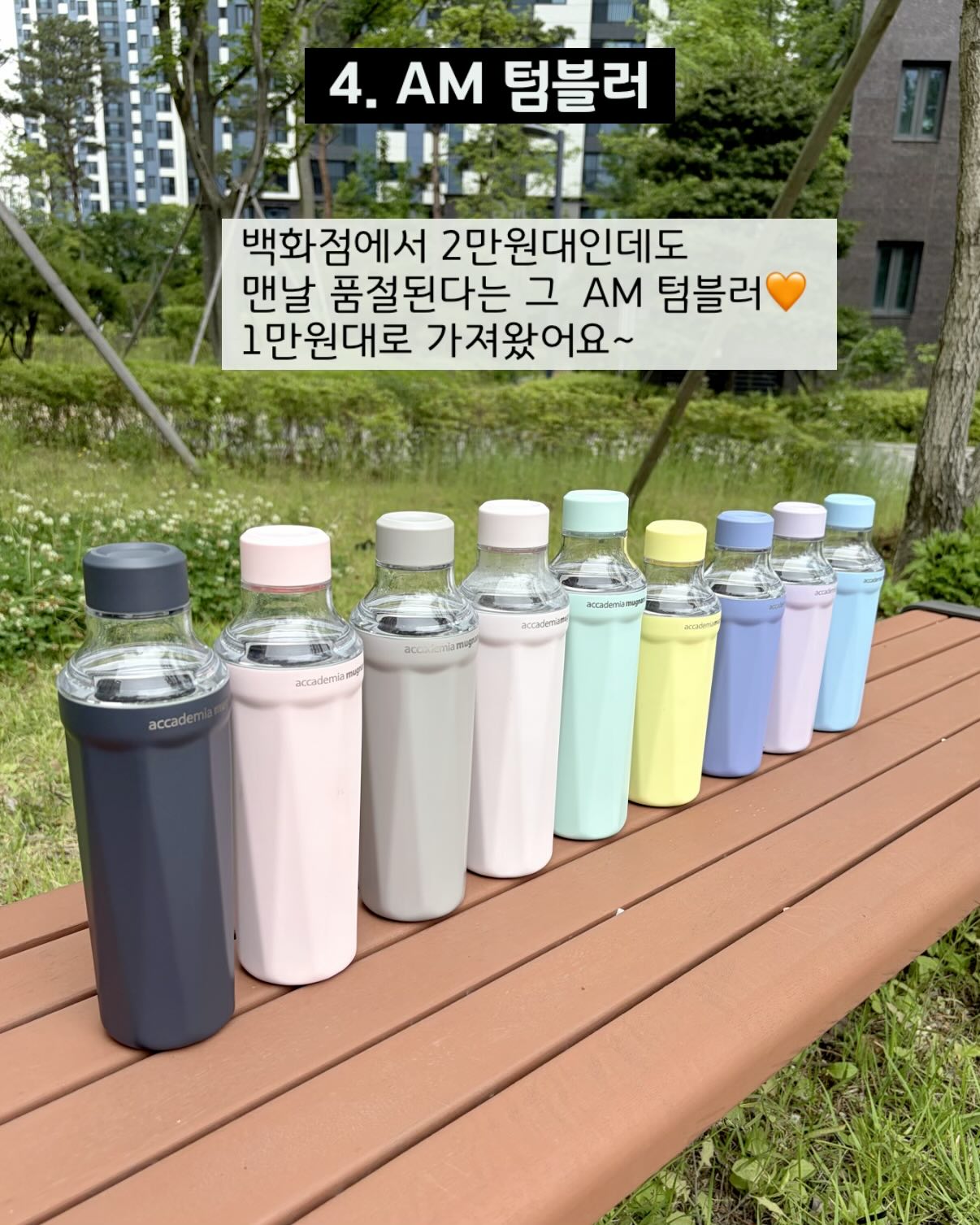 트러플 감태 전복 리조또 5