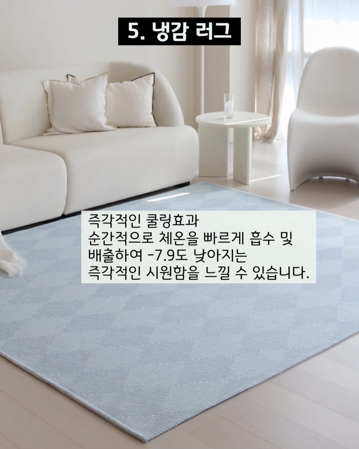 트러플 감태 전복 리조또 6