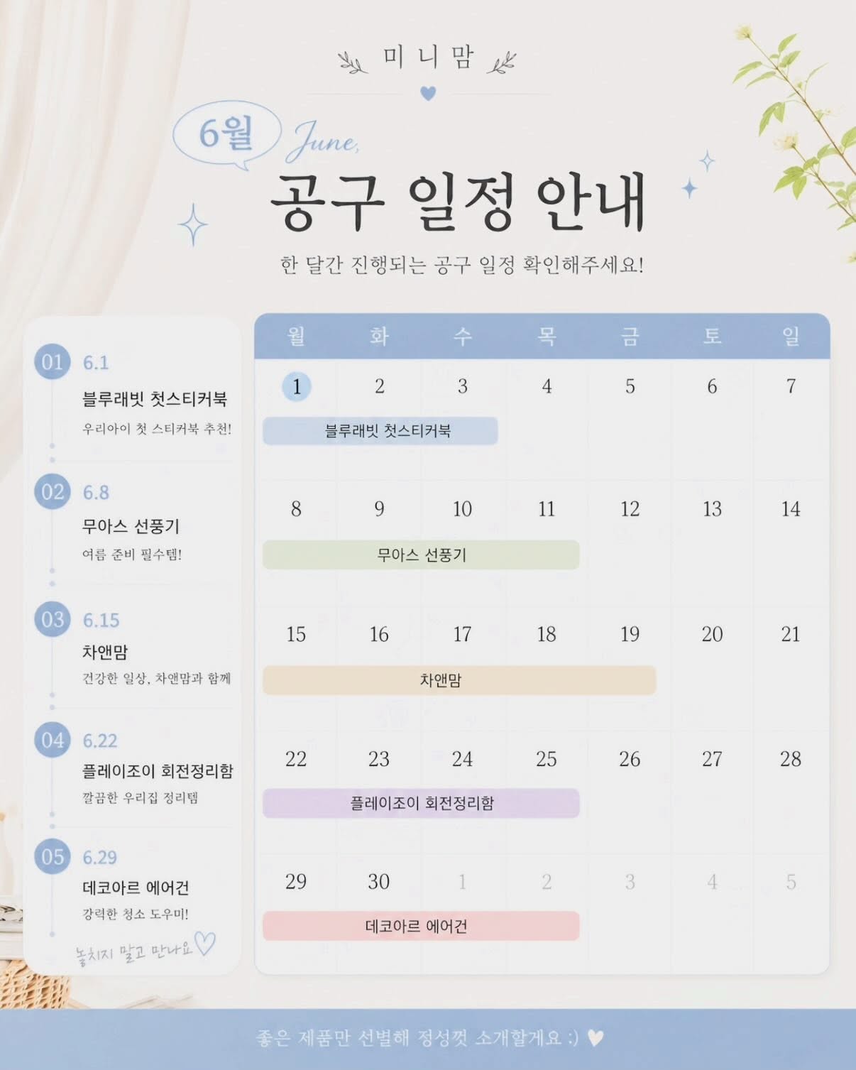 브레드 빈티지소파 1
