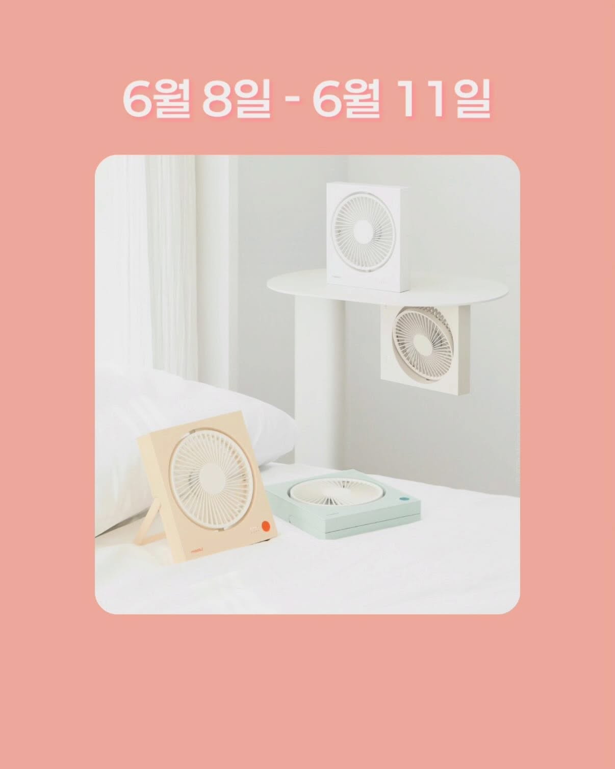 브레드 빈티지소파 3