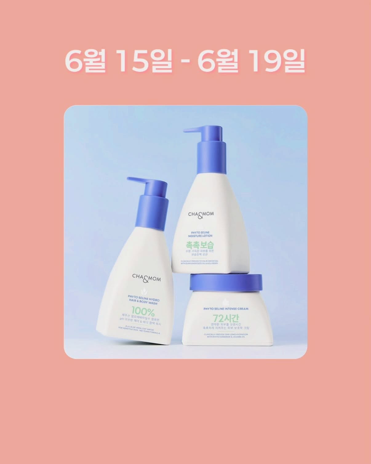 브레드 빈티지소파 4