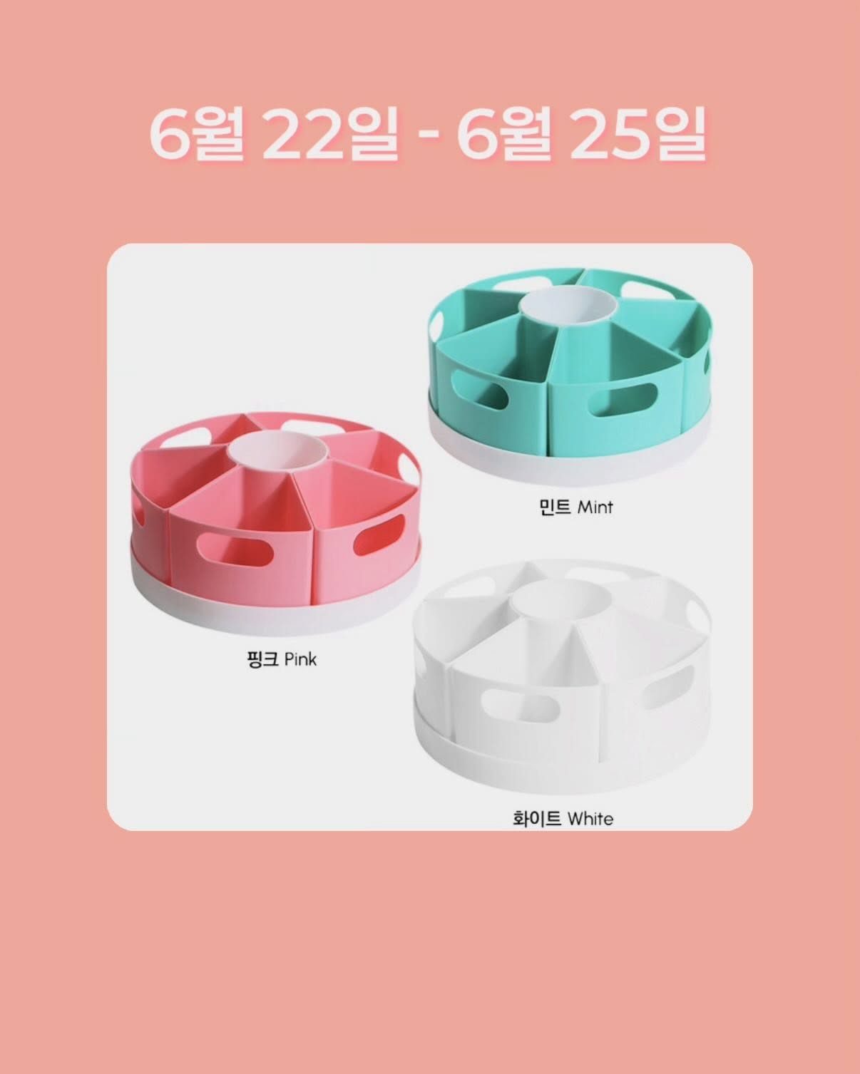 브레드 빈티지소파 5