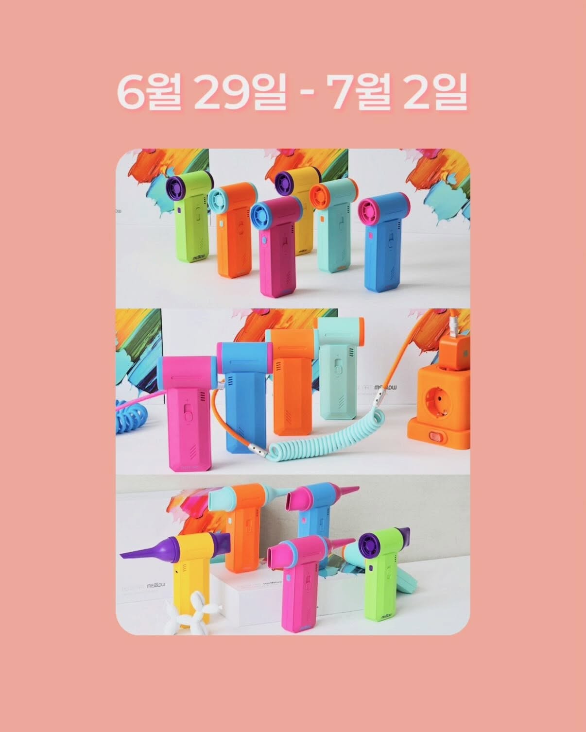 브레드 빈티지소파 6