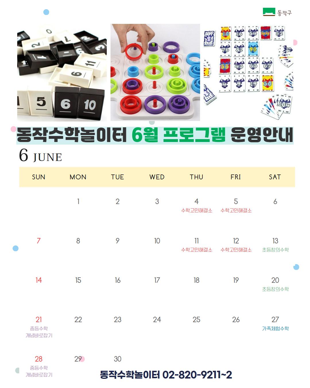 순수무광 그릇 1