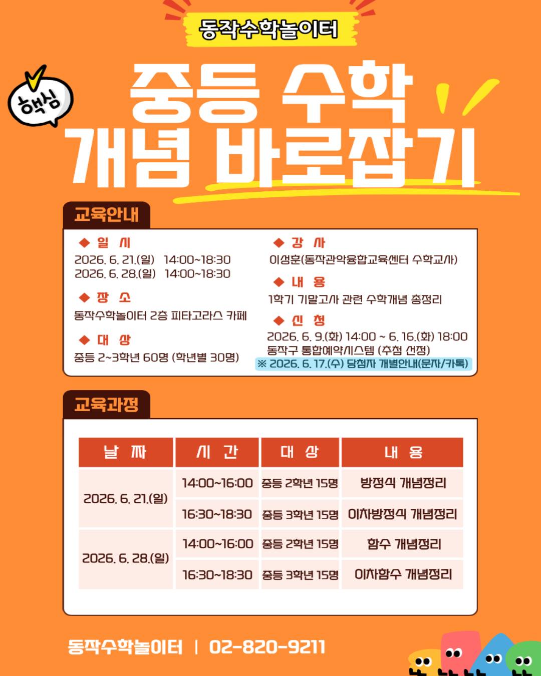 순수무광 그릇 2