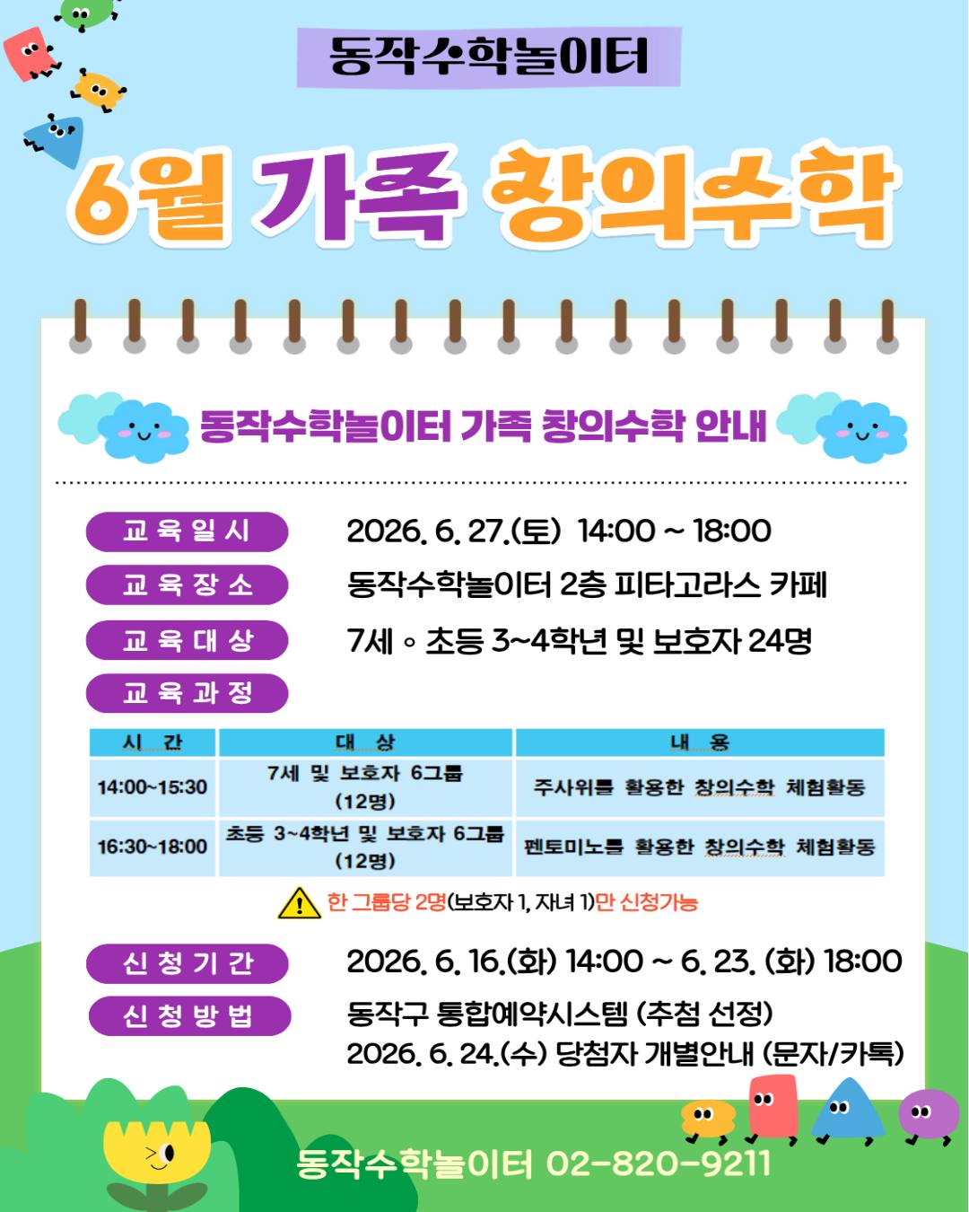 순수무광 그릇 4