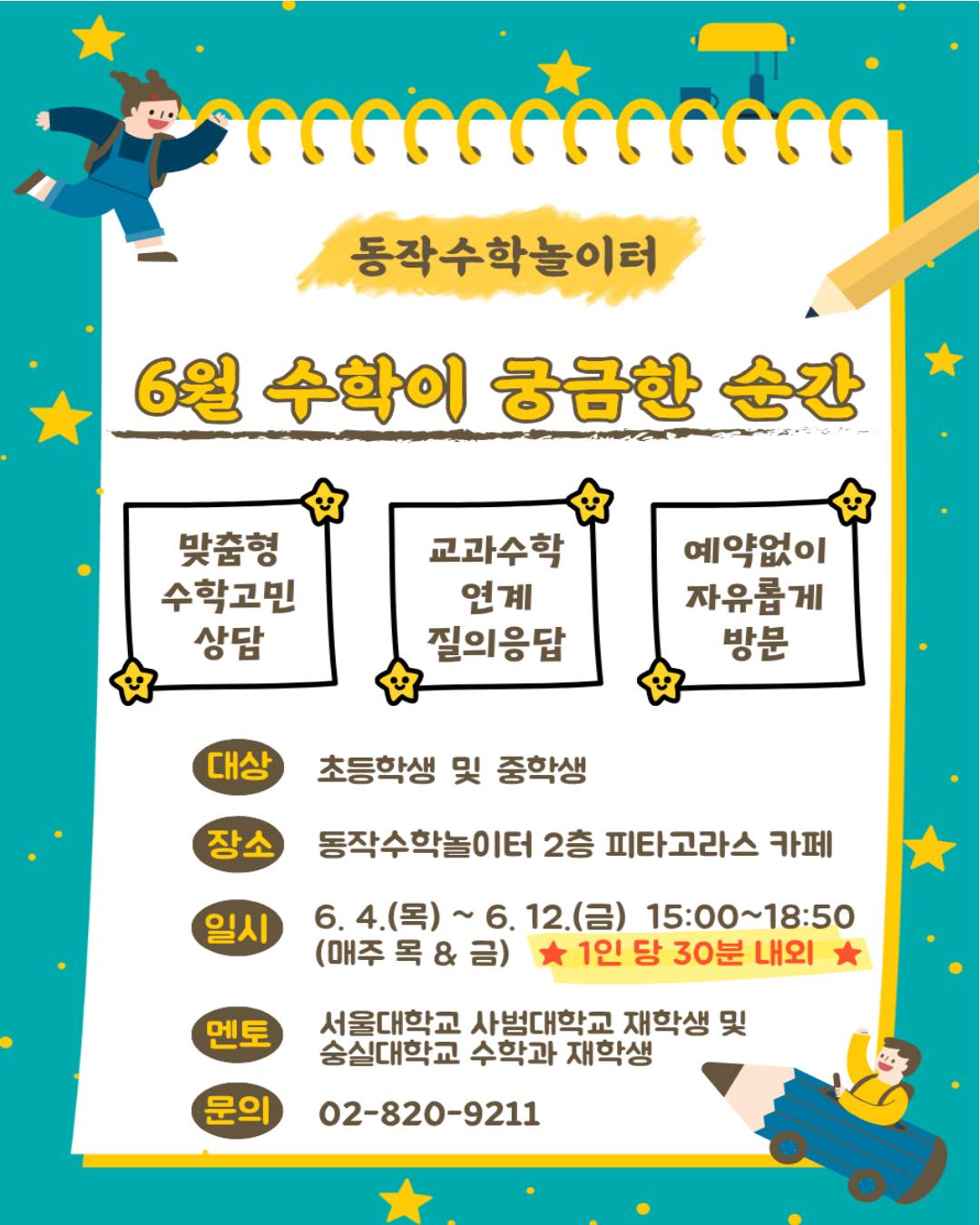 순수무광 그릇 5