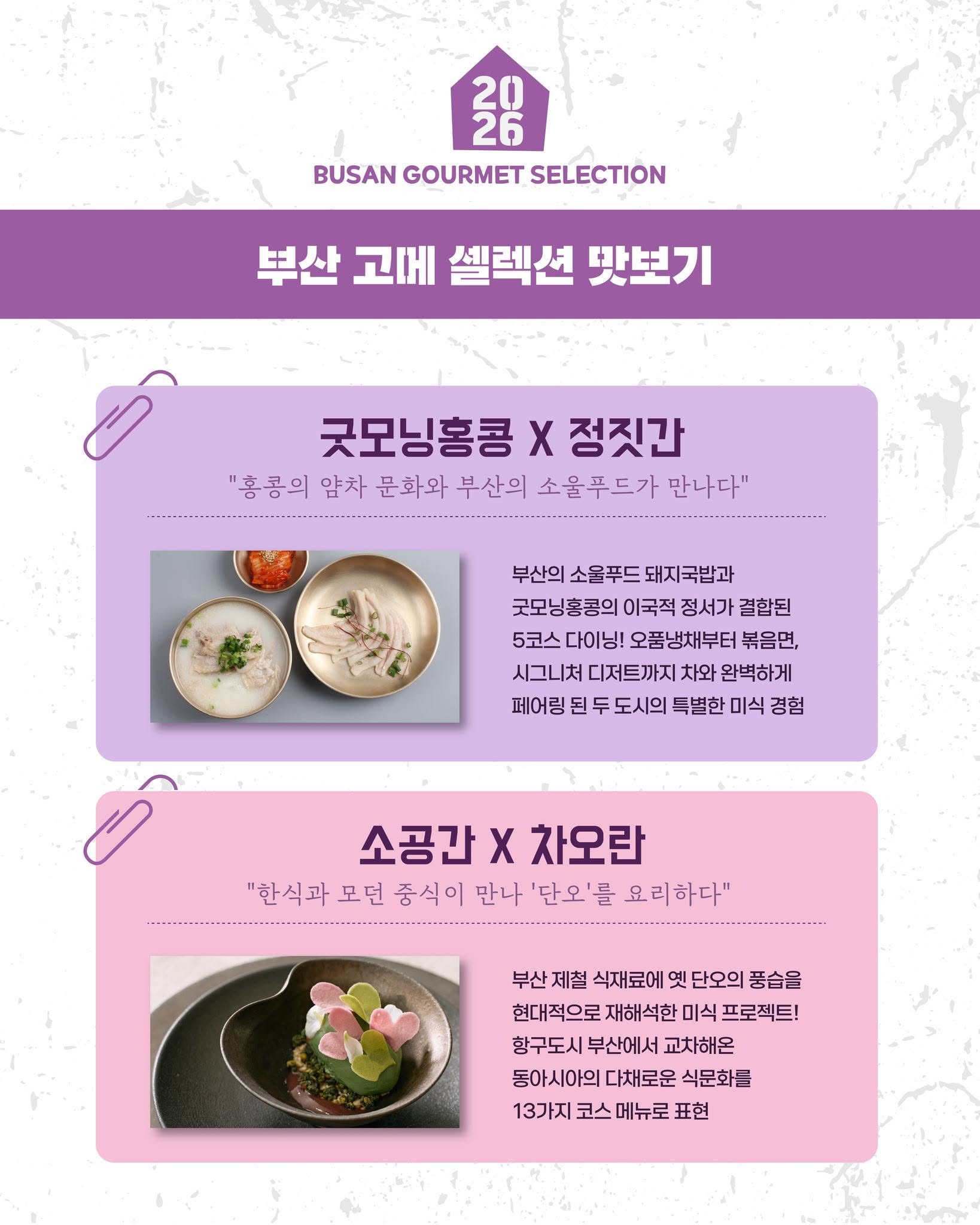 연탄 모양 모래놀이 장난감 4