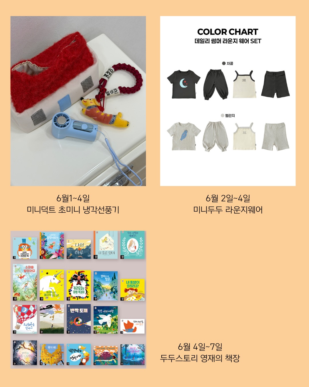 마케팅 대행 2