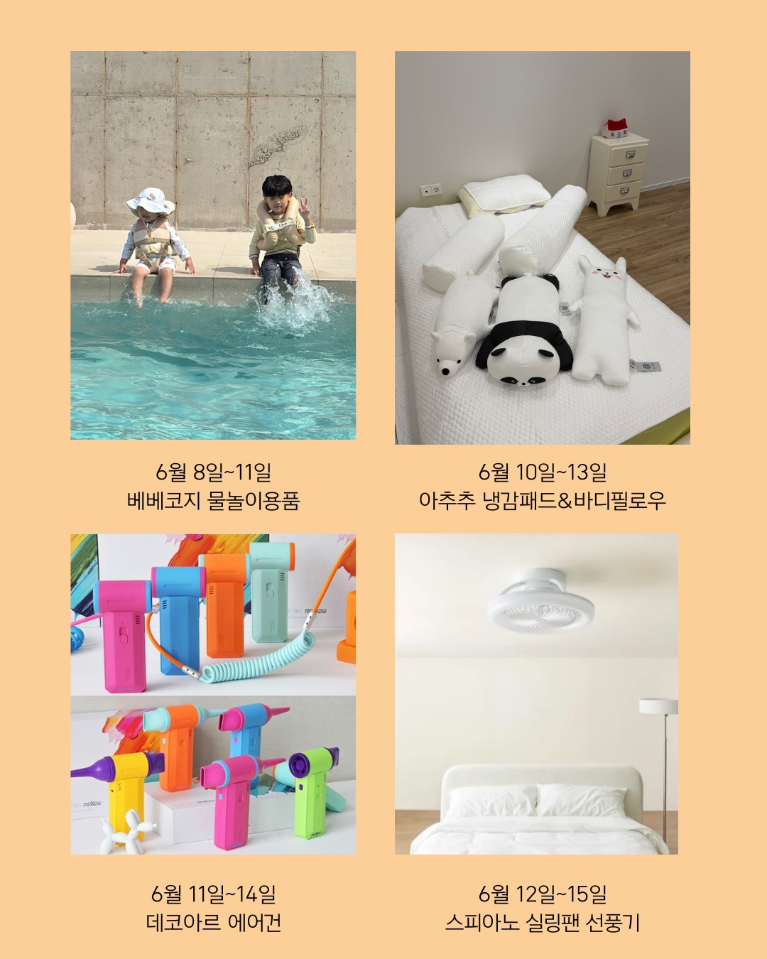 마케팅 대행 3