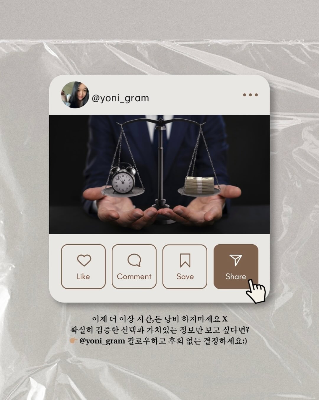 자주 분할 경추베개 3