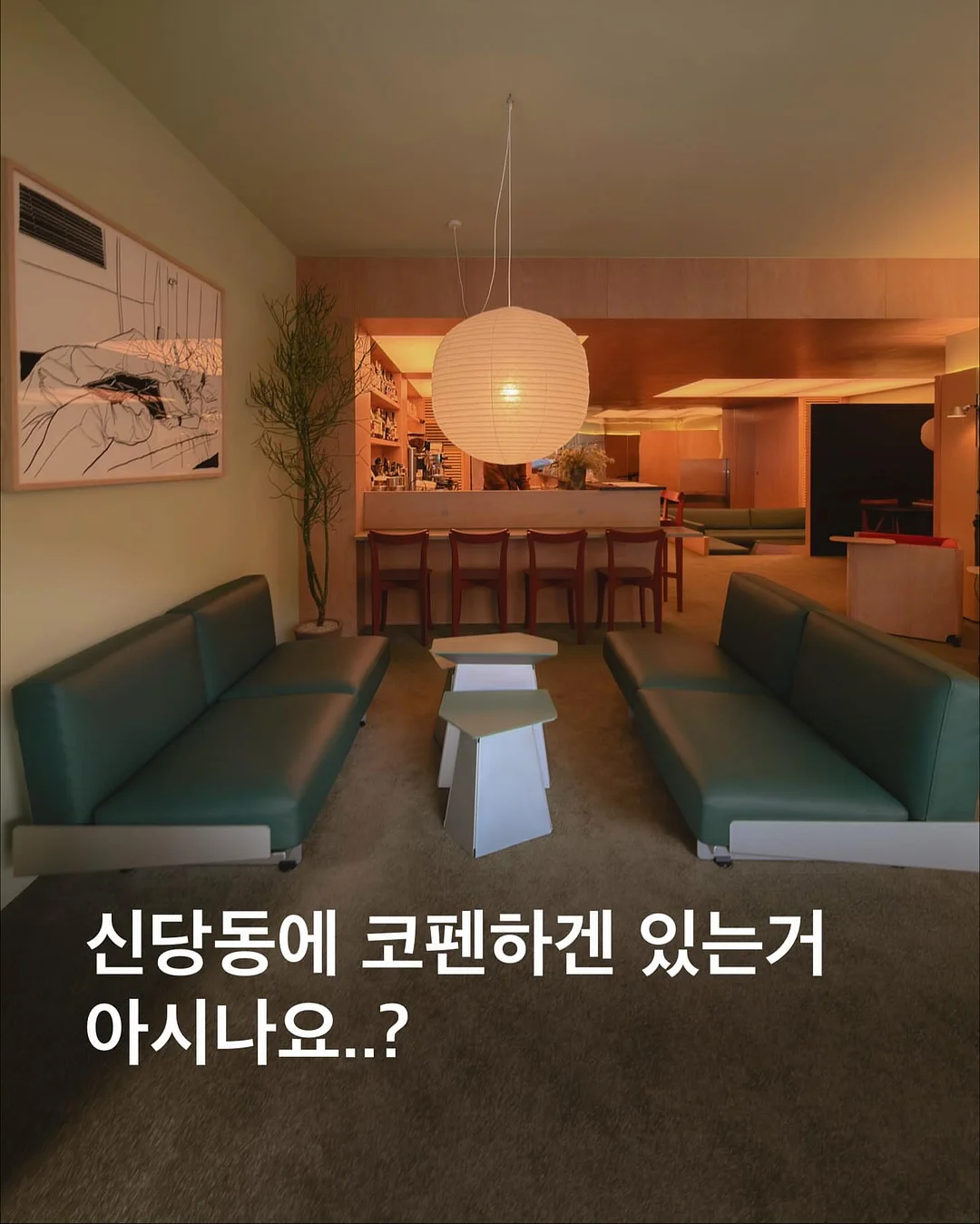 이동식 카트 1