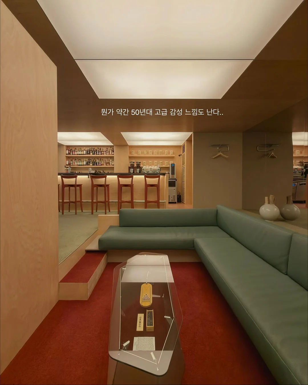이동식 카트 2
