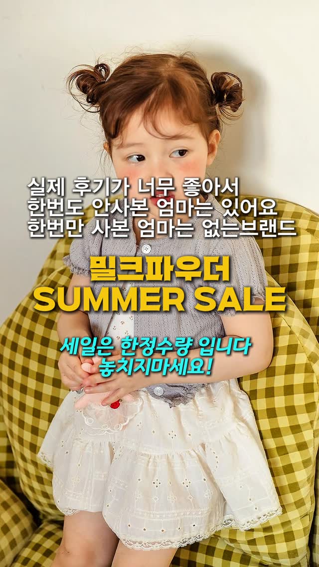 스타힐링 리클라이너 안마 샴푸대