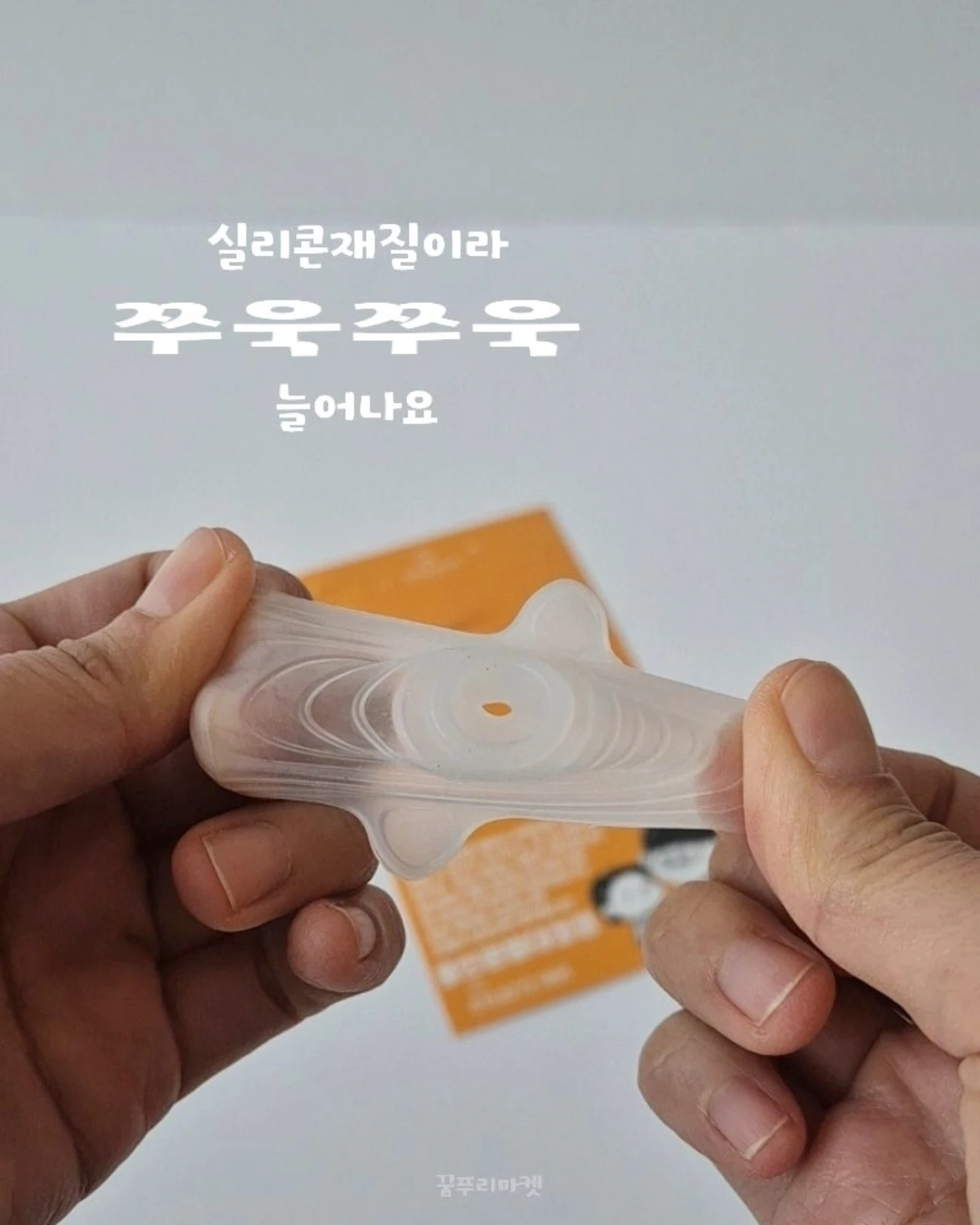 속눈썹 펌 11