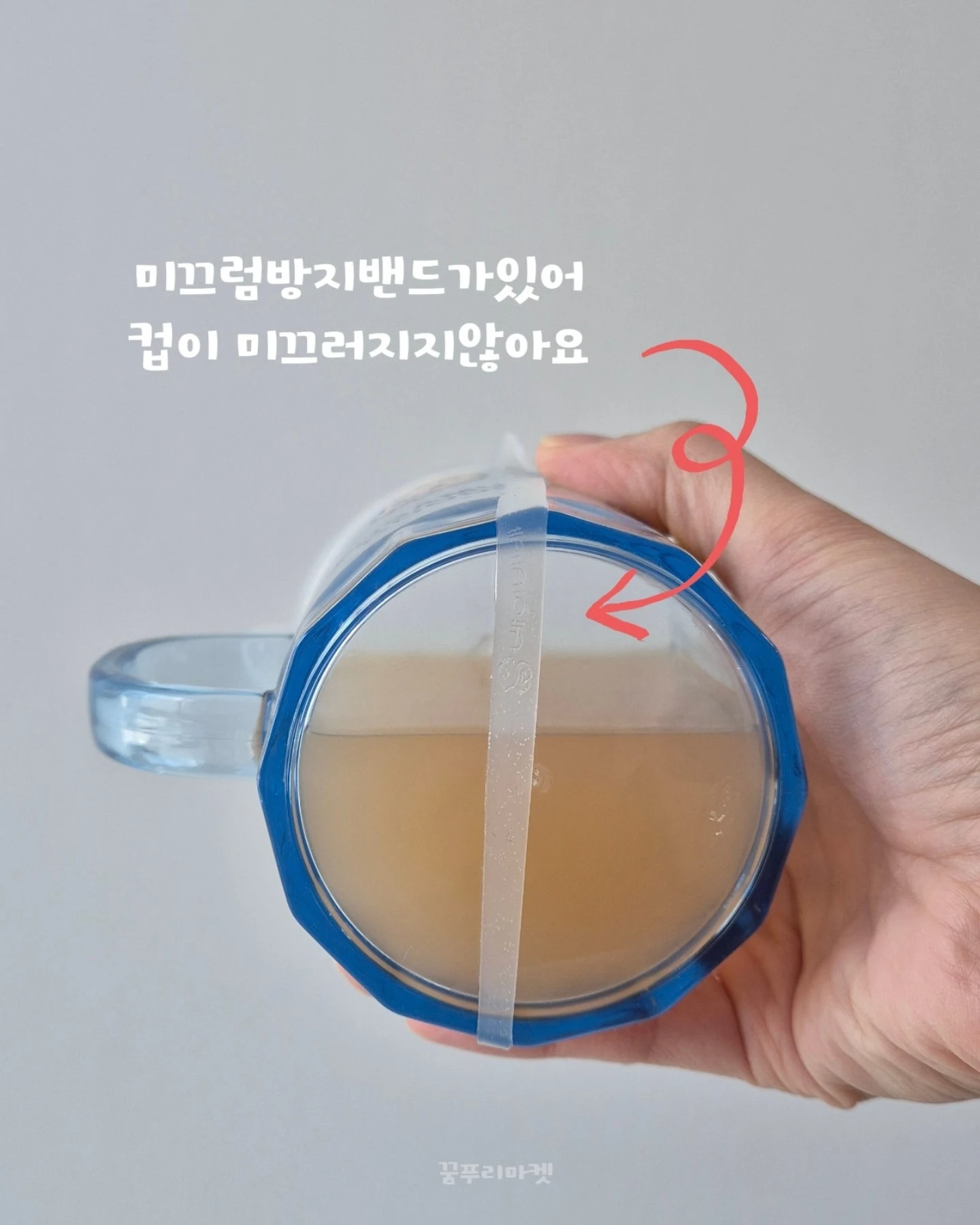 속눈썹 펌 3