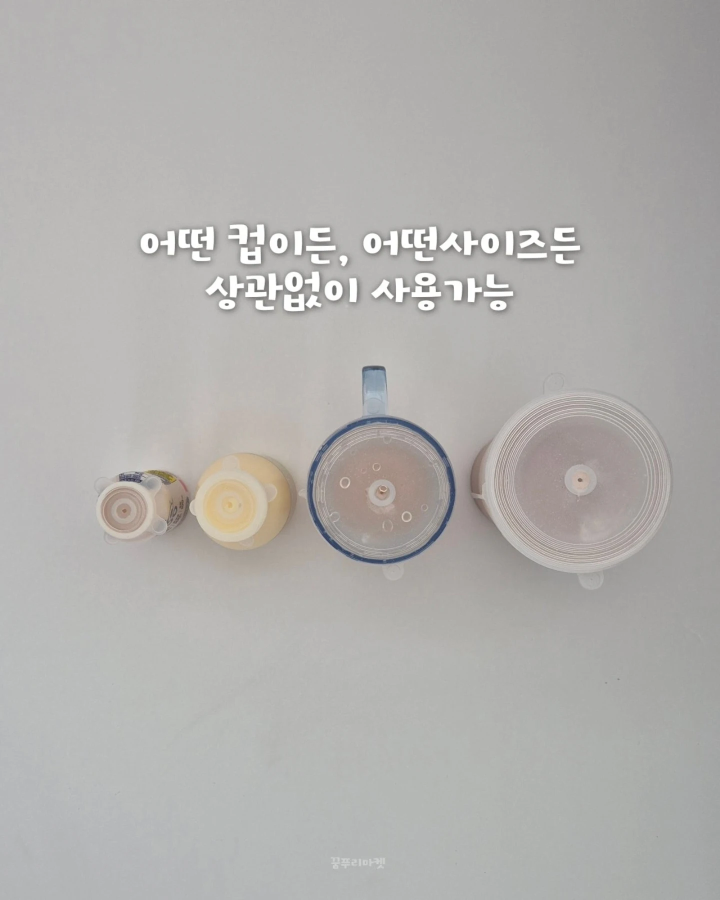 속눈썹 펌 6