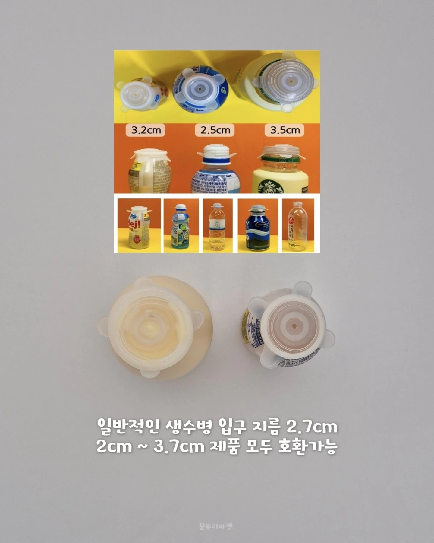 속눈썹 펌 8