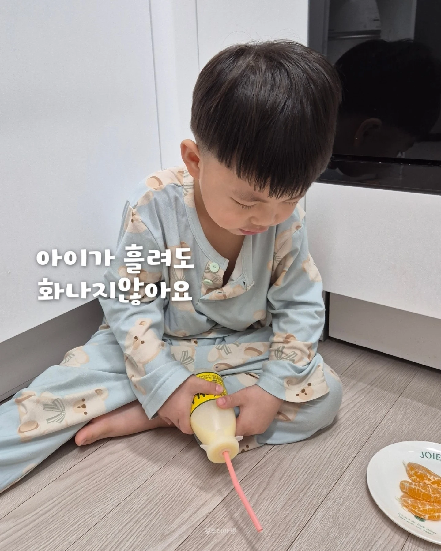 속눈썹 펌 9