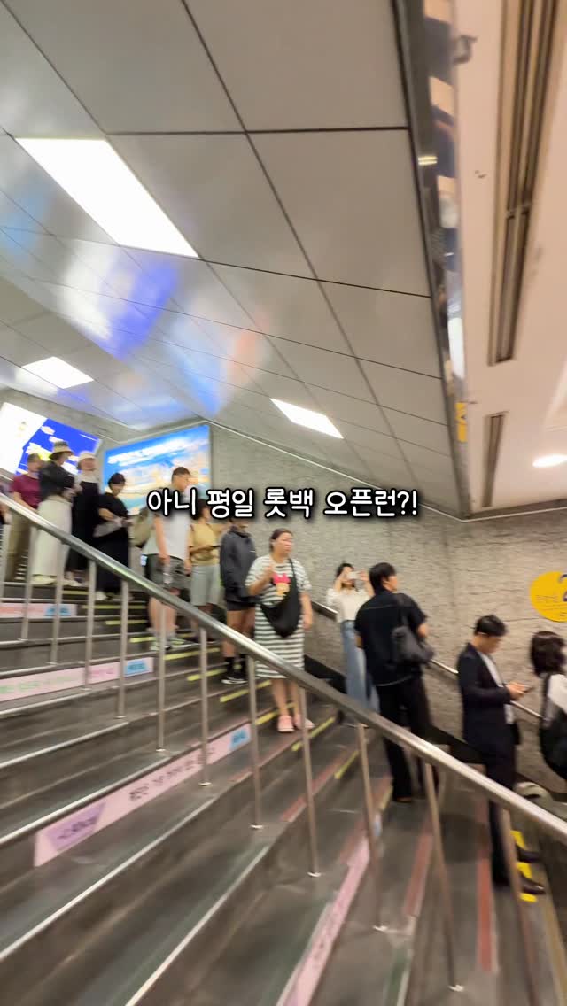 컨버스 소로나 티셔츠