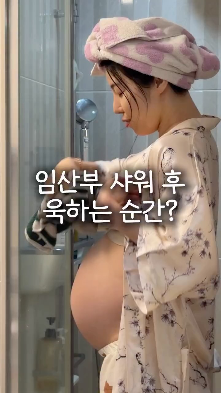 염증스무디