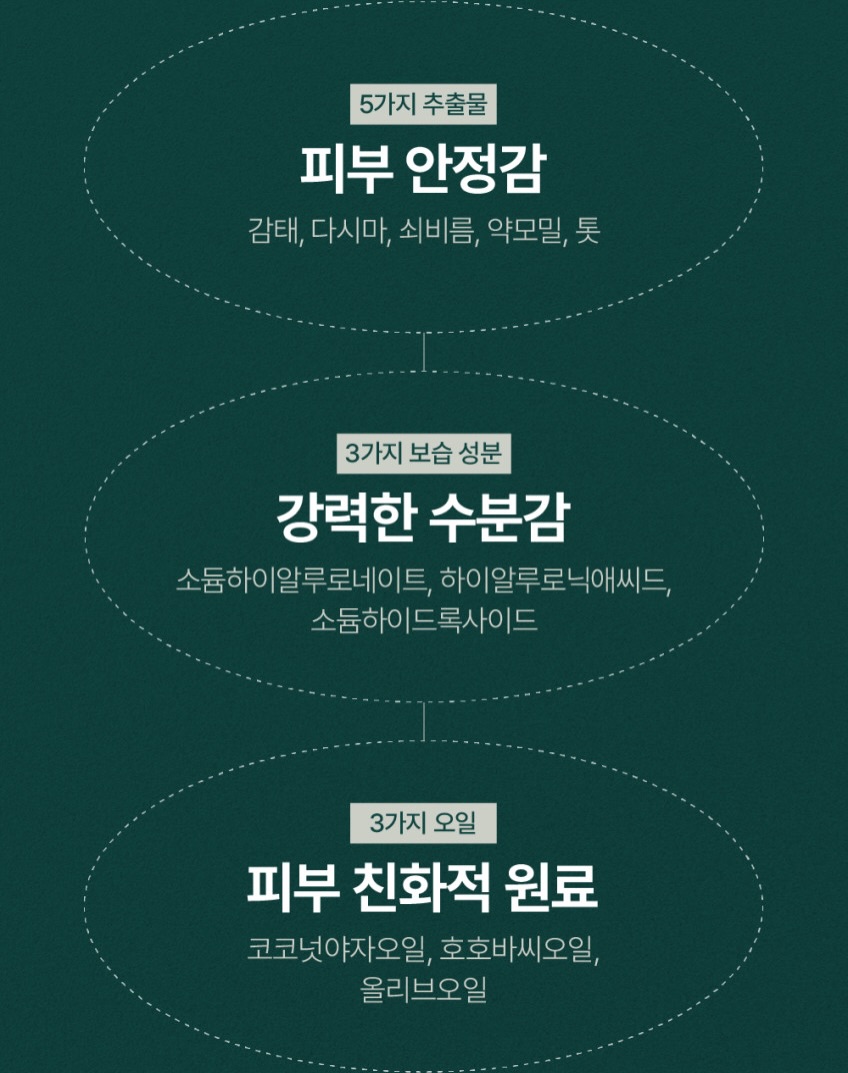 퐁퐁백 2.0 뉴 컬러 9