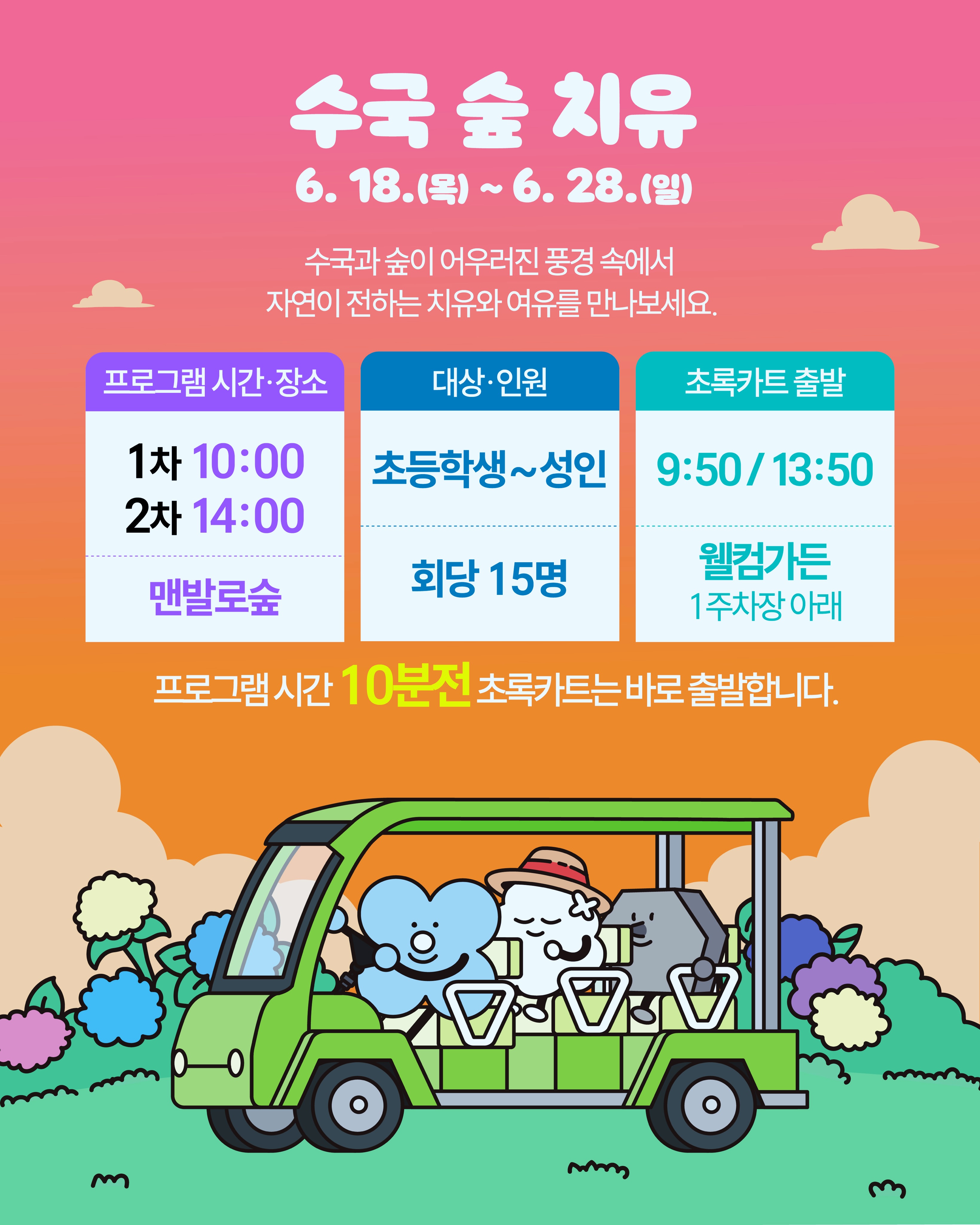 복싱 훈련 용품 3