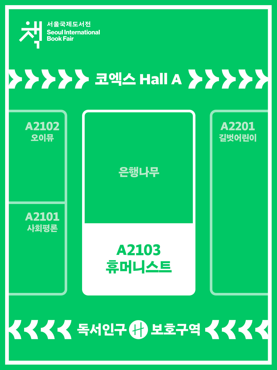 퍼피자수카라슈트 7