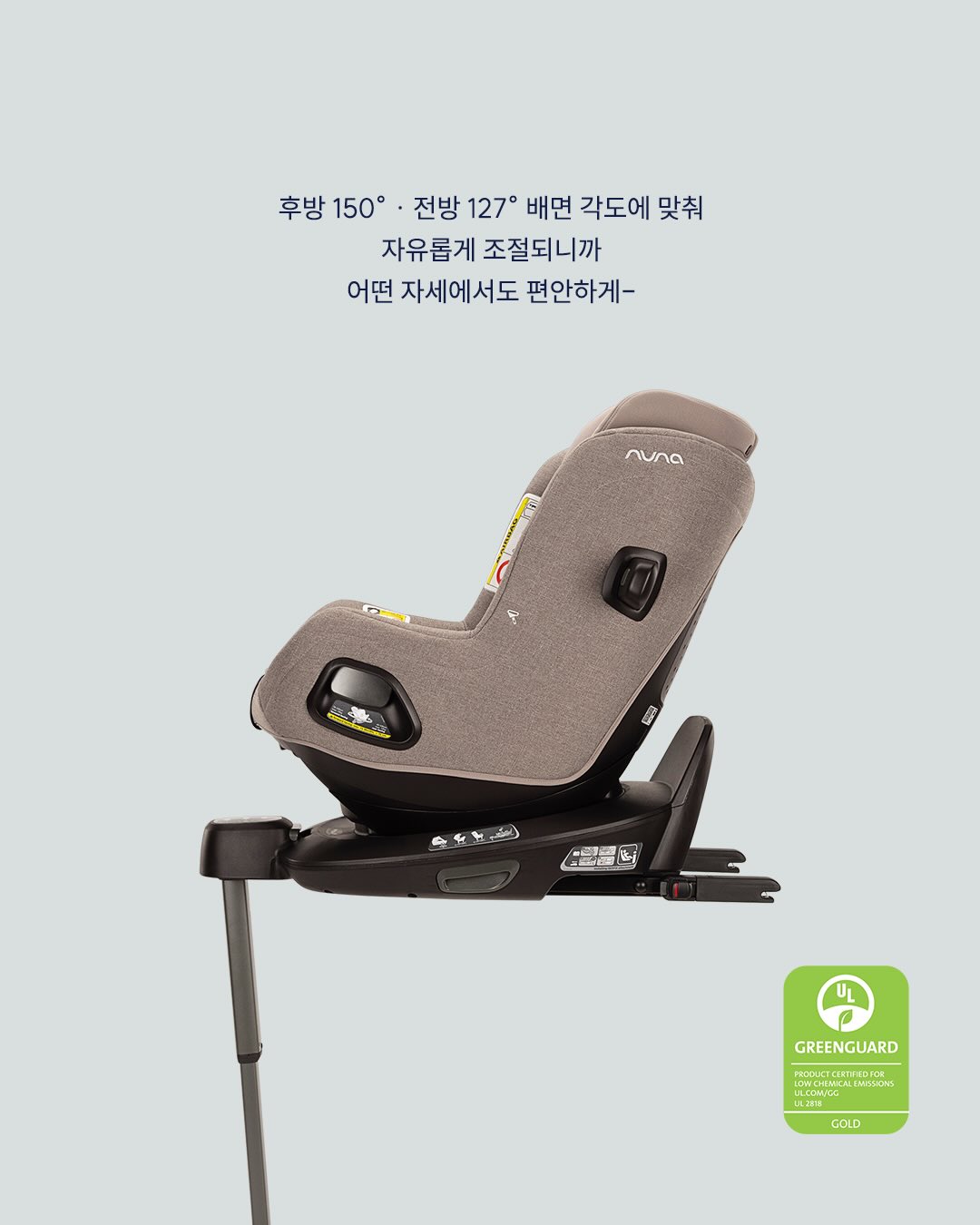 베럴 데님 3