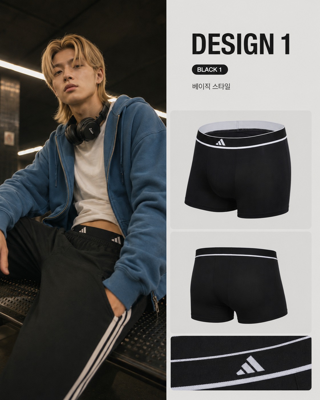 더본 듀이틴트 3