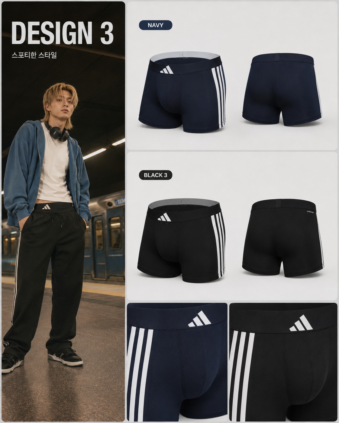 더본 듀이틴트 5
