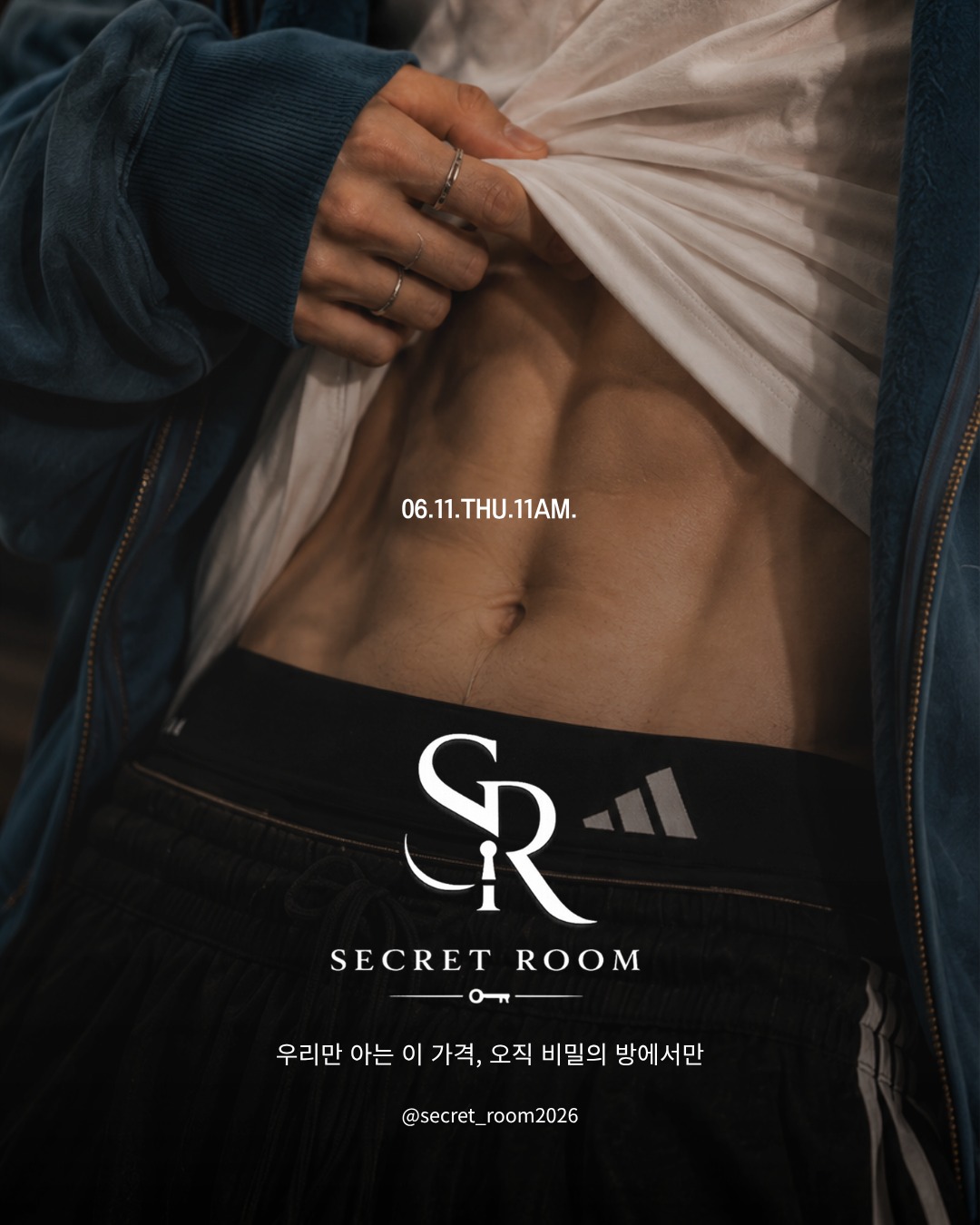 더본 듀이틴트 7
