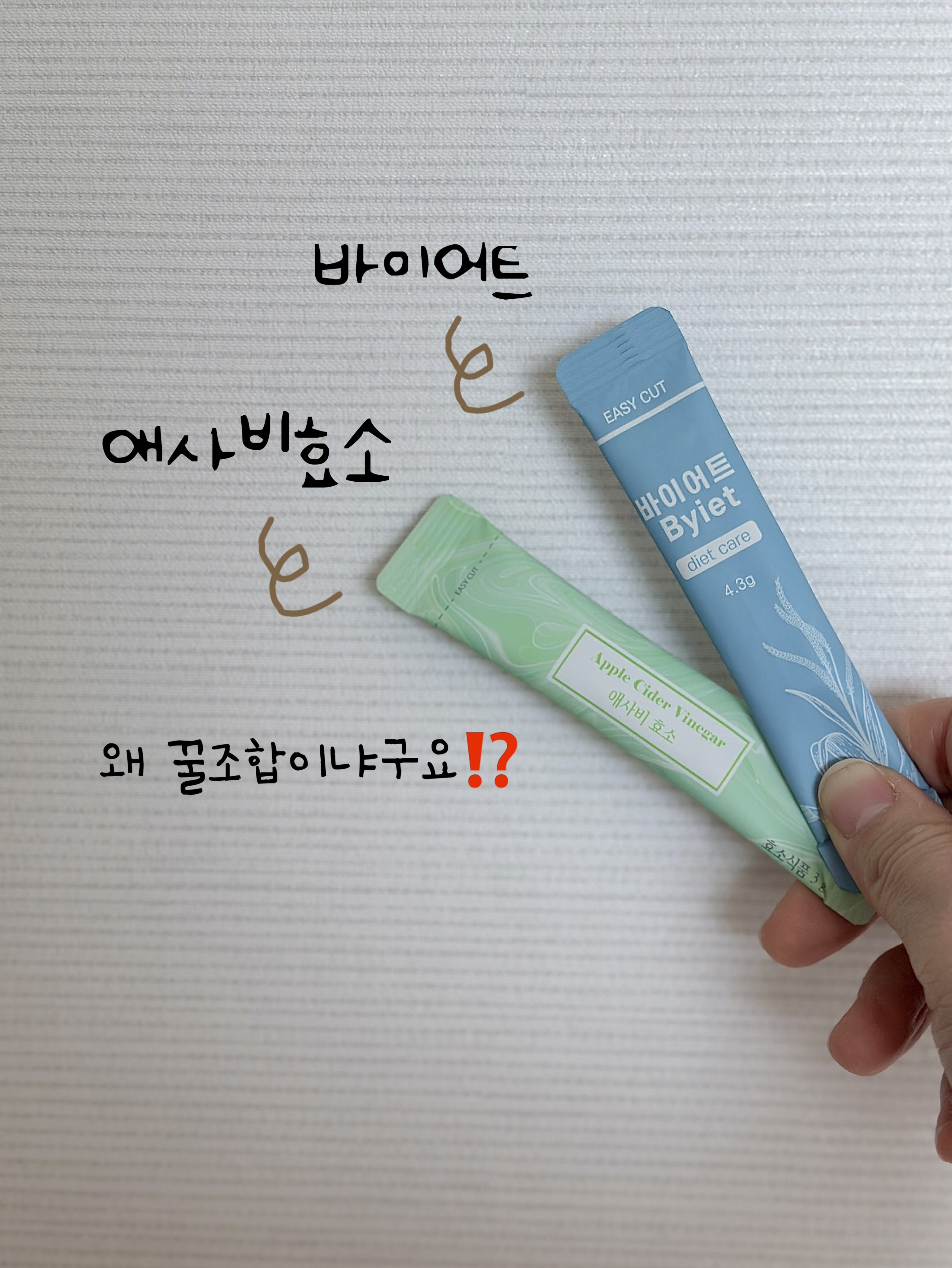 루메나 음식물처리기 2