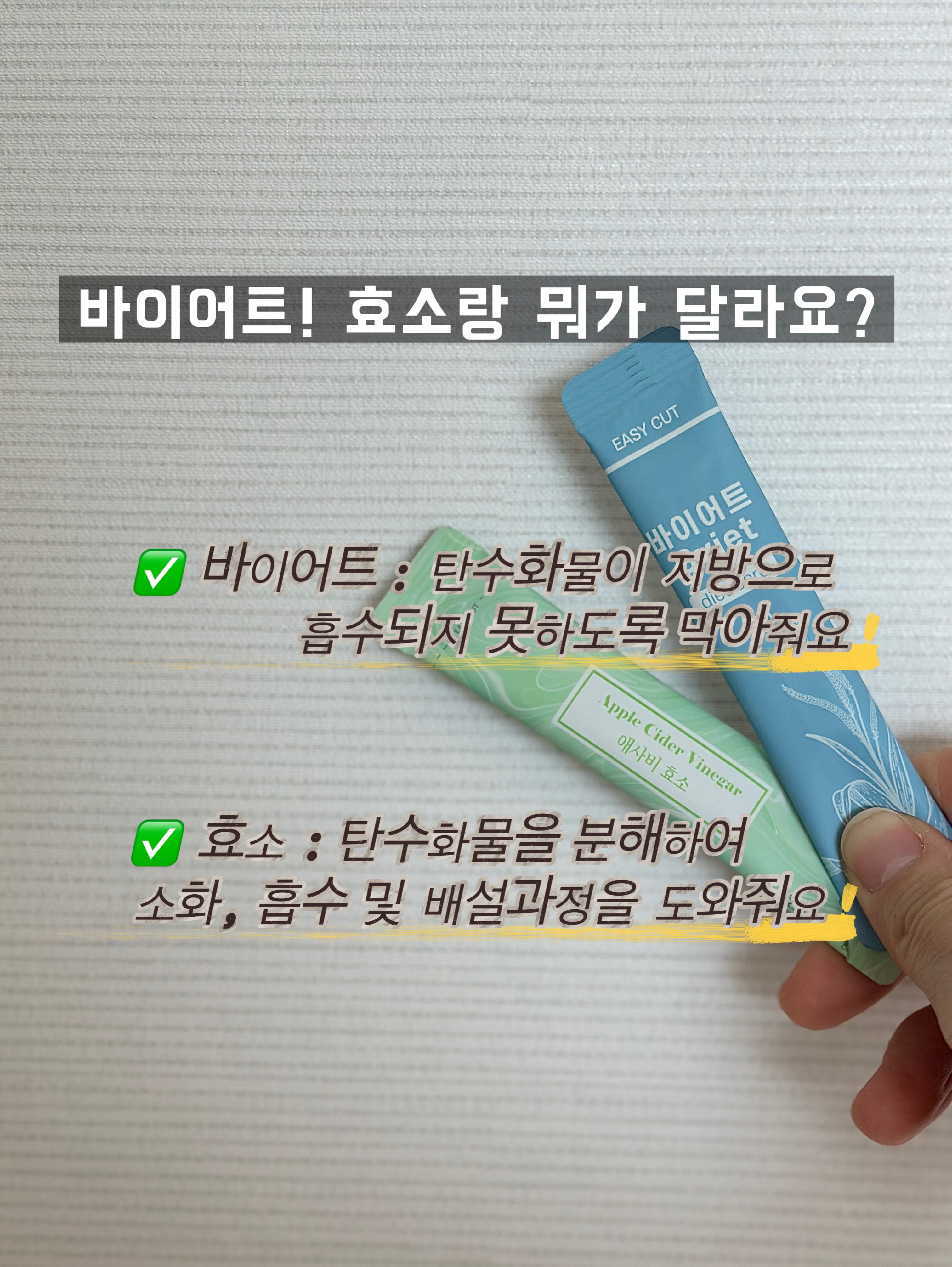 루메나 음식물처리기 3