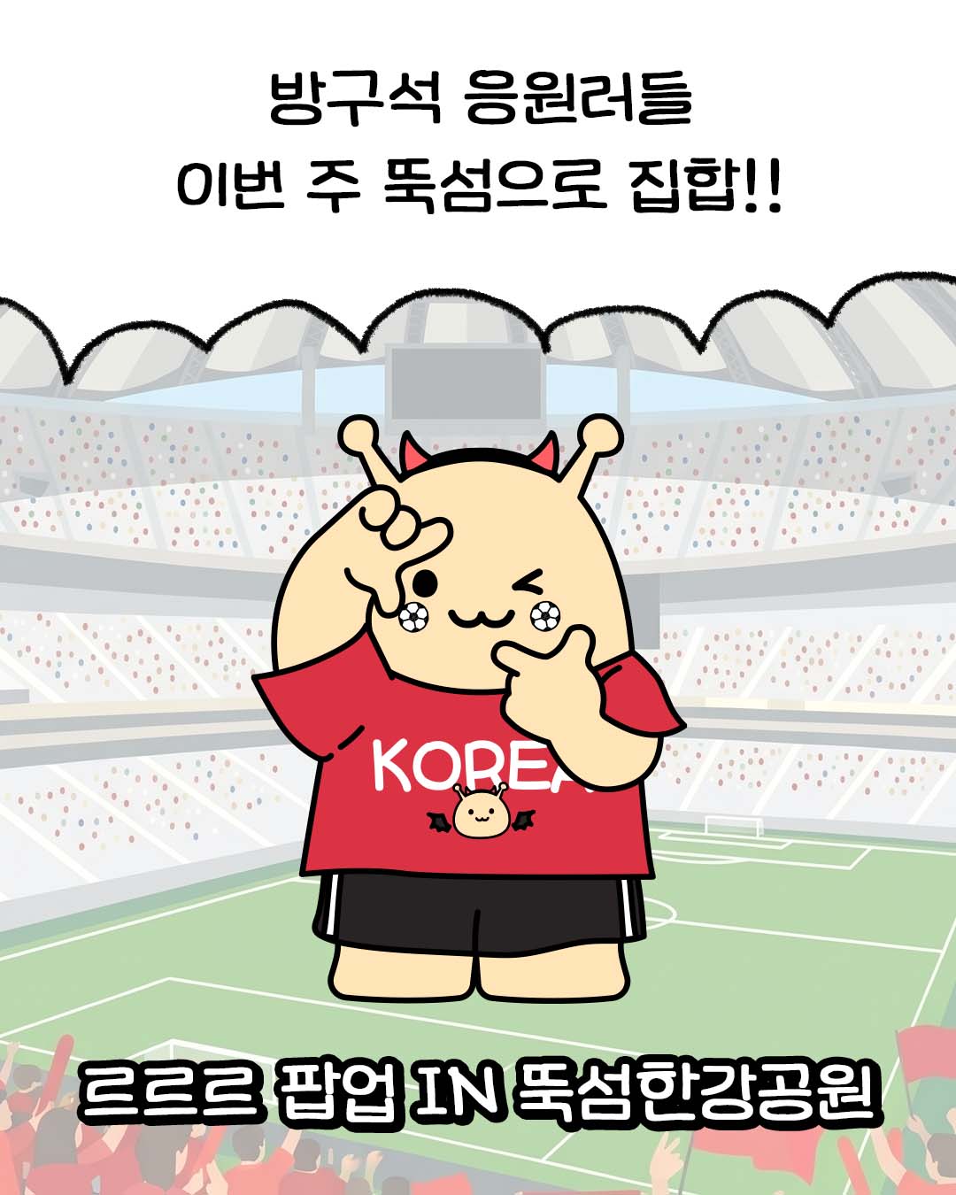 토도수학 1