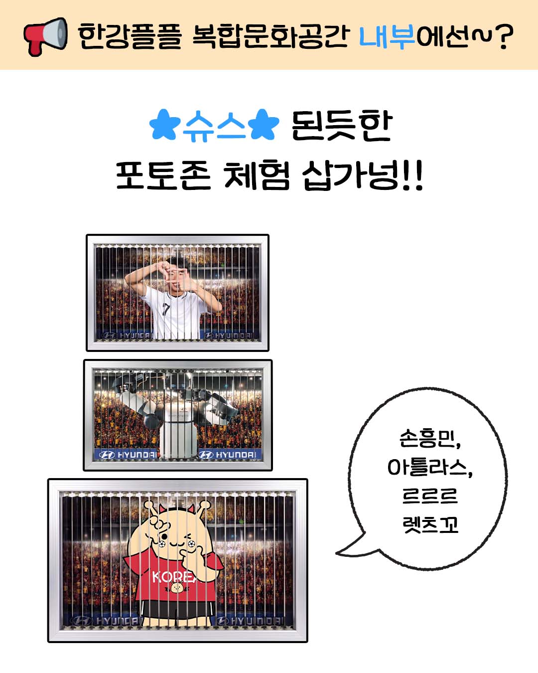 토도수학 5