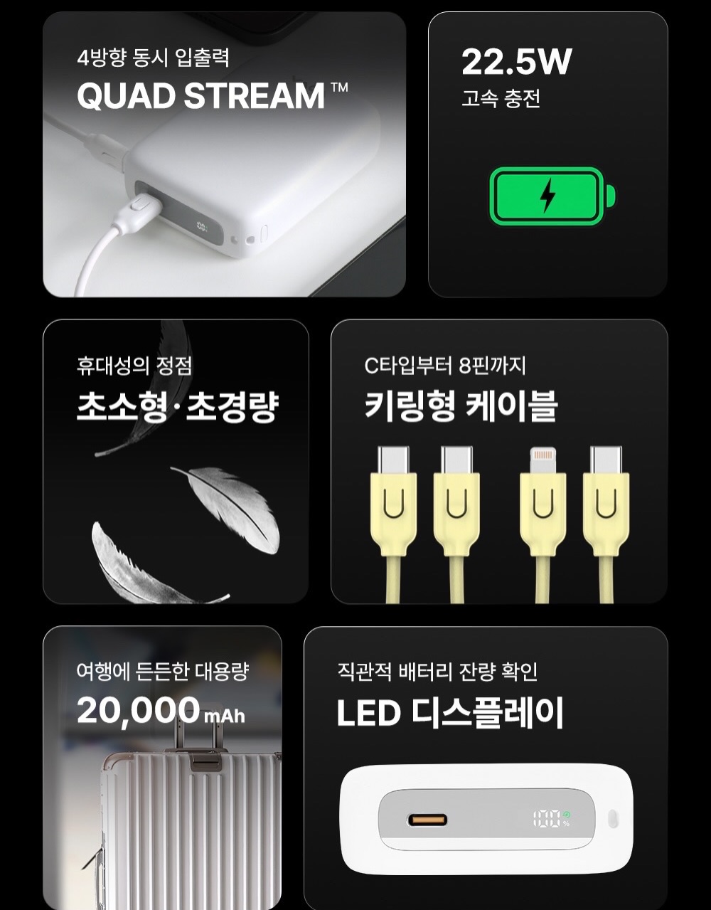 FD체어GY 9