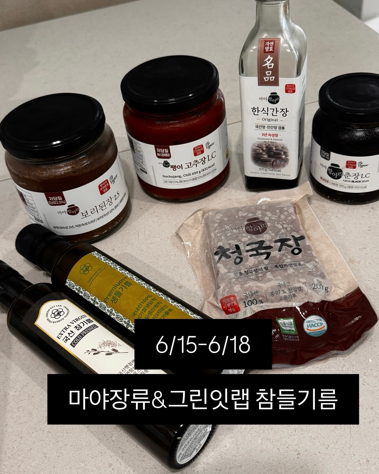 말랑 집게핀 7