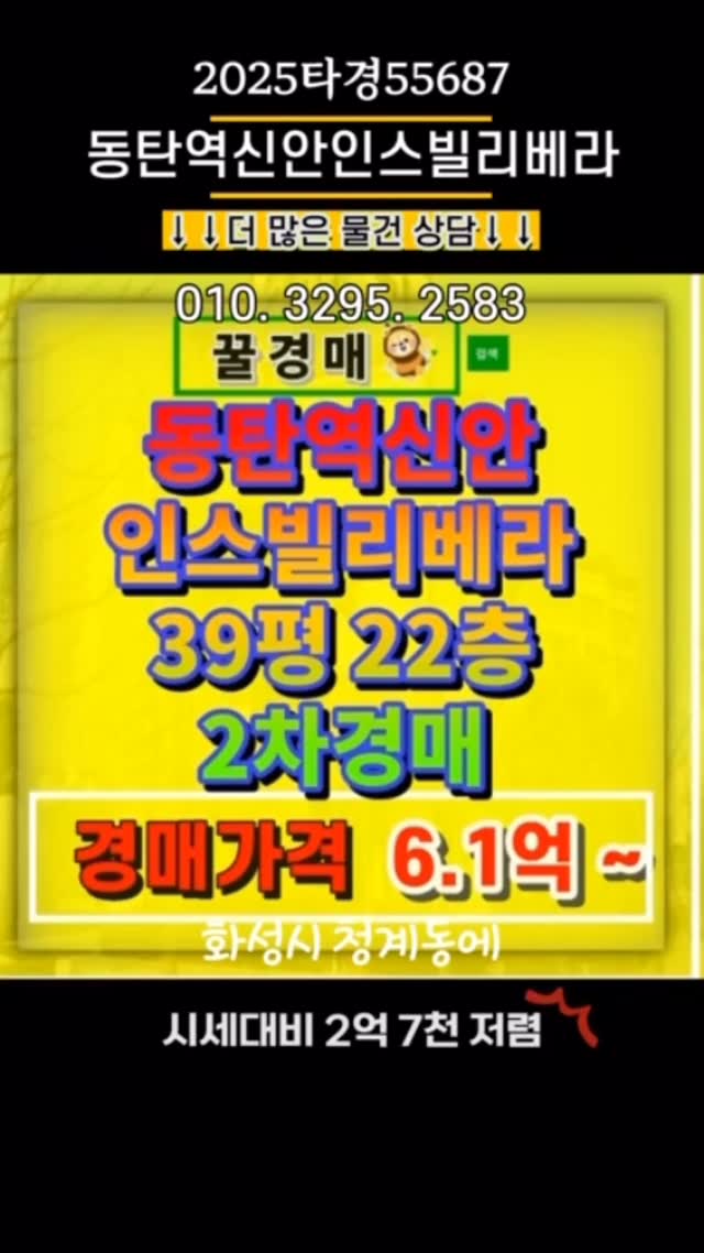 후관리