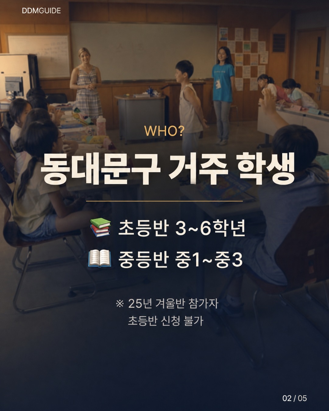 매직 젤 펜 입체 인형 놀이 5
