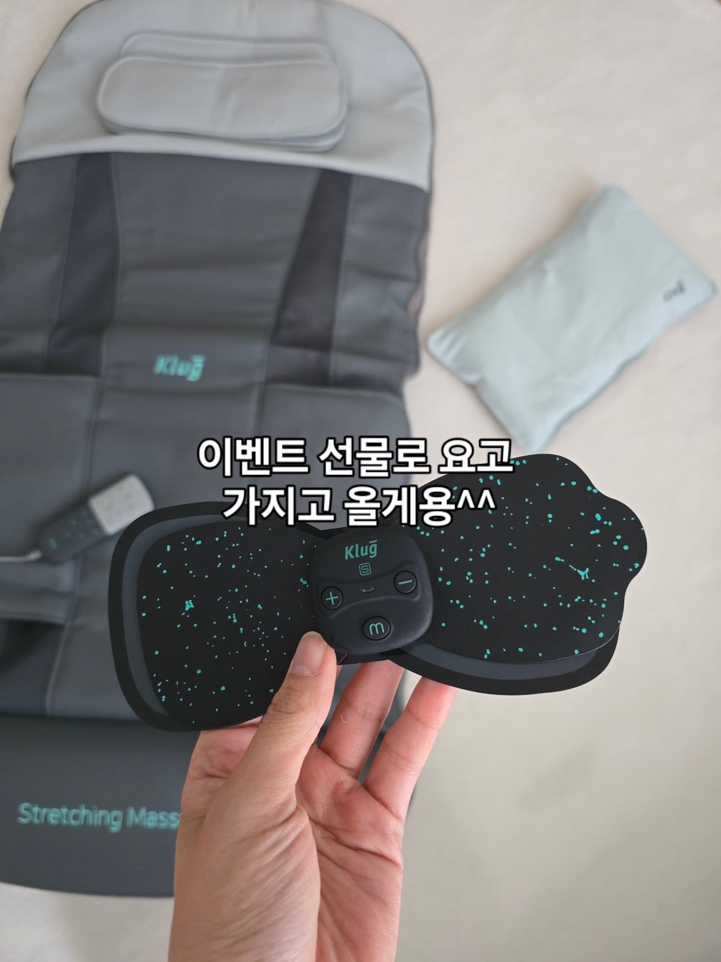 카약 1