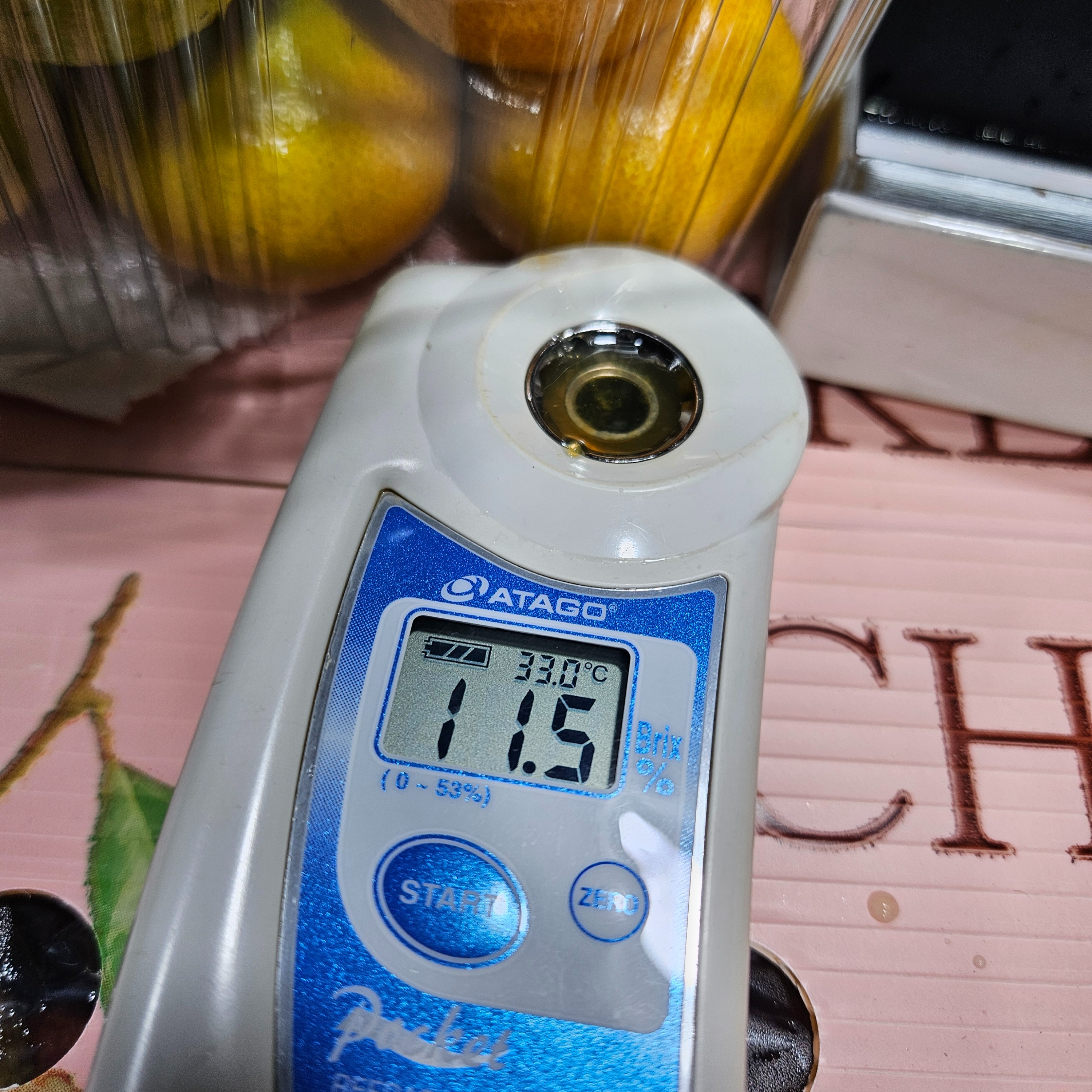 스무디 레시피 5