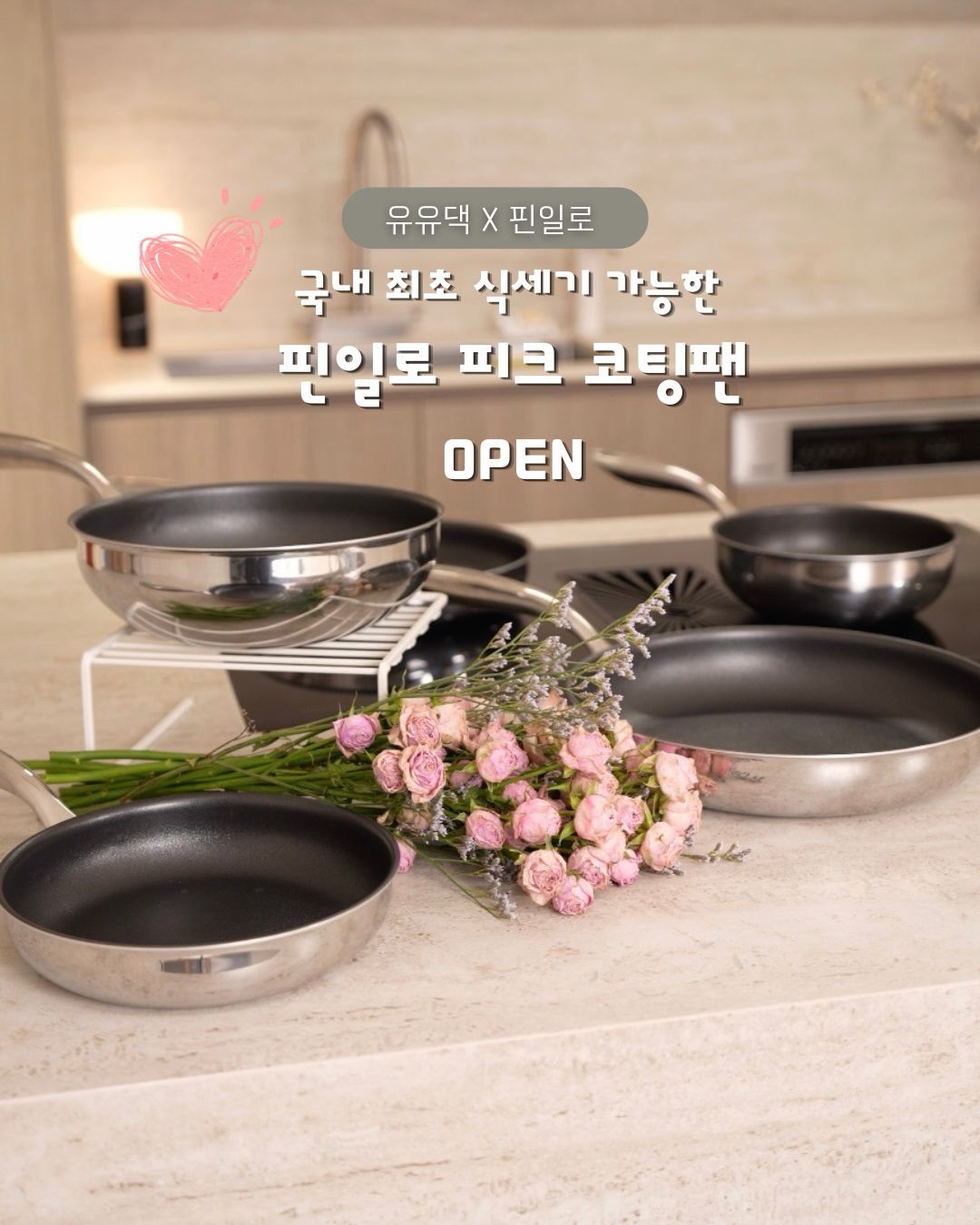 희곡 전자 도서관 앱 1