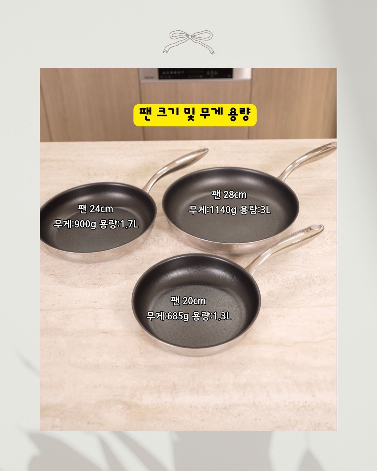 희곡 전자 도서관 앱 5