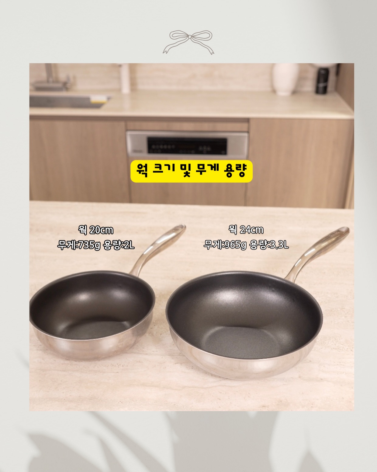 희곡 전자 도서관 앱 6