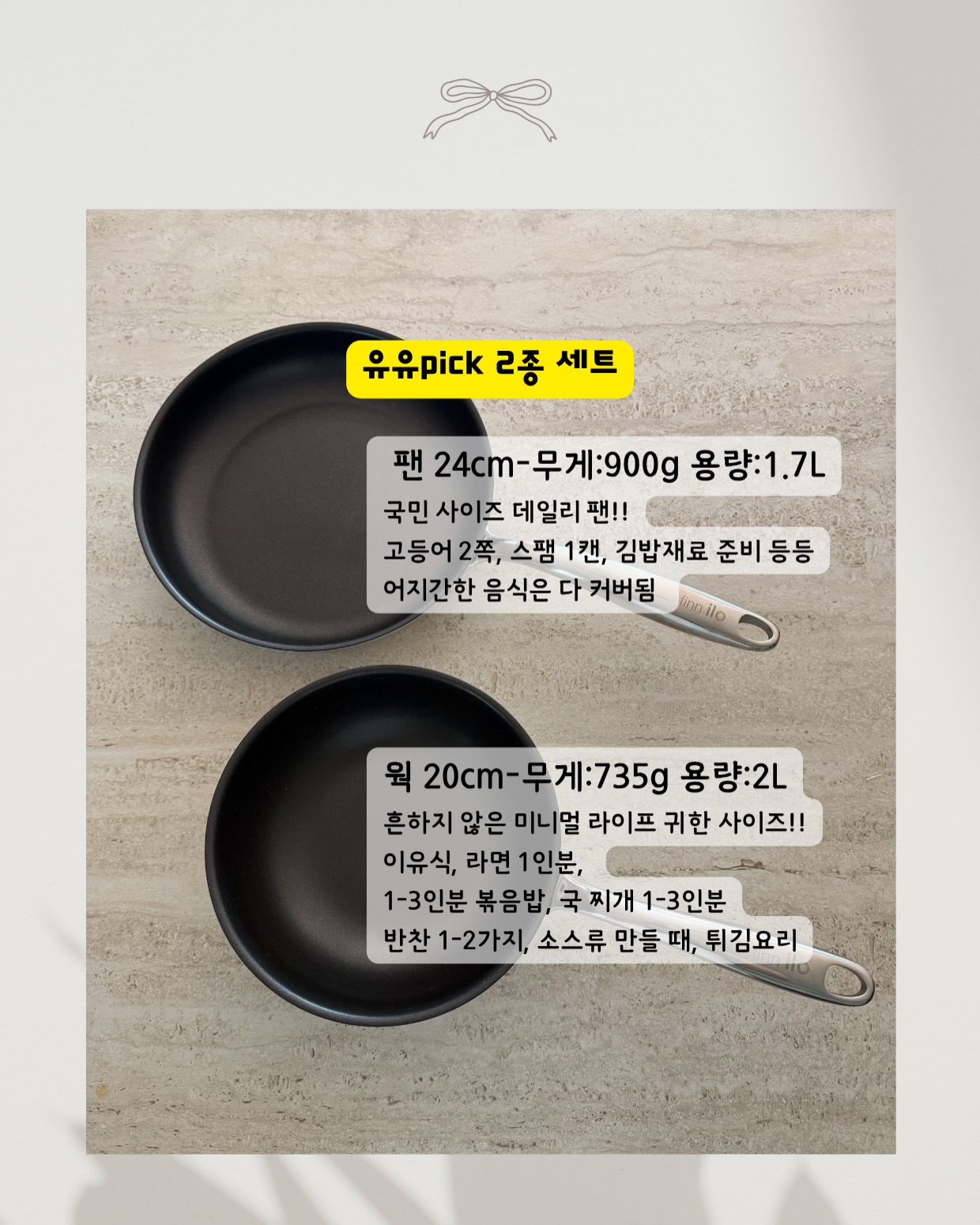희곡 전자 도서관 앱 7