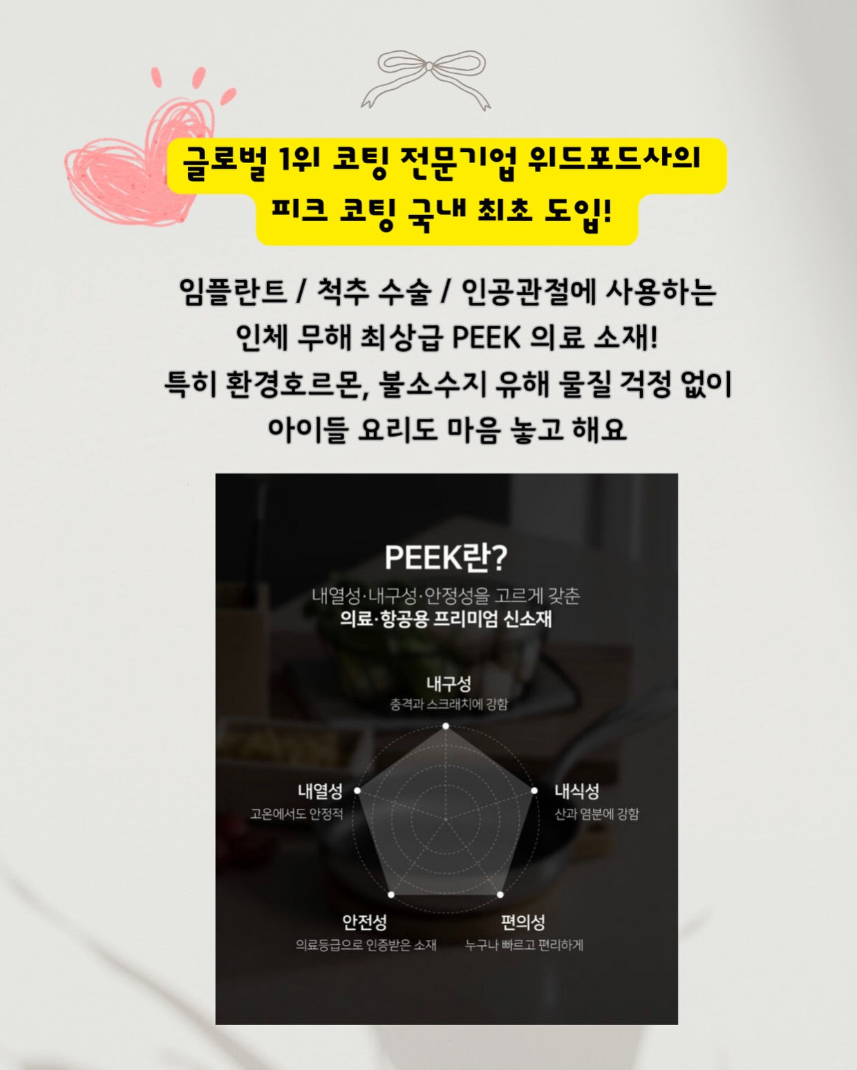 희곡 전자 도서관 앱 8