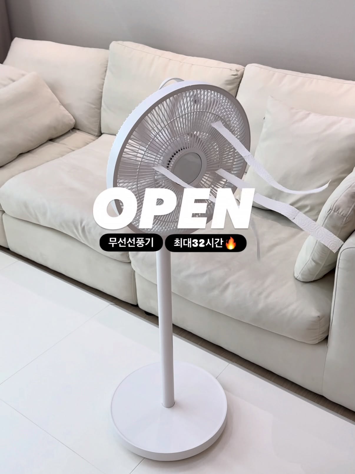 제니센 자기장 스트랩, 리쥬란 하이핏, 림프오일 3종, 페퍼민트 오일 1