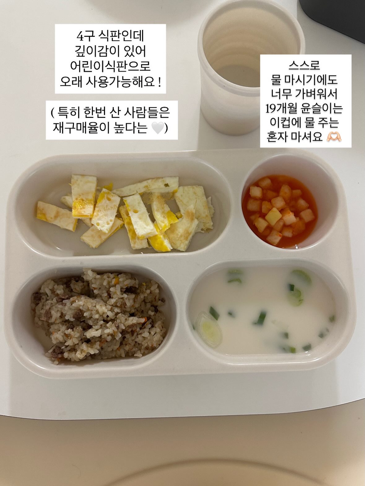 커스텀 폰케이스 제작 용지 3