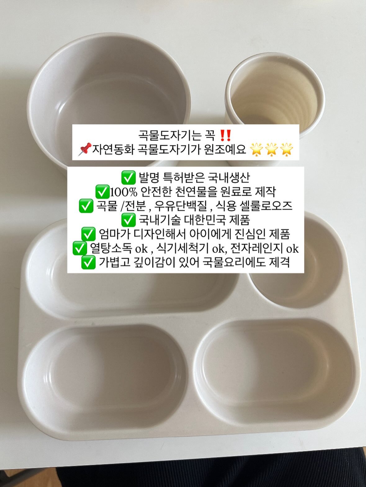 커스텀 폰케이스 제작 용지 4